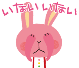 Peekaboo stamp sticker #2956311