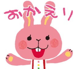 Peekaboo stamp sticker #2956312