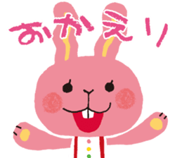 Peekaboo stamp sticker #2956312