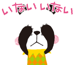 Peekaboo stamp sticker #2956313