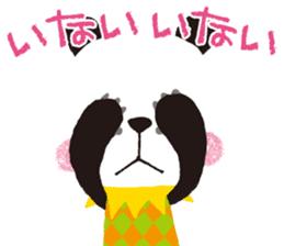 Peekaboo stamp sticker #2956313