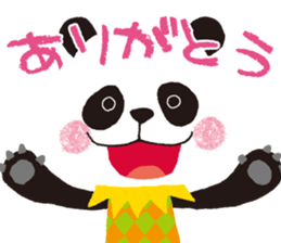 Peekaboo stamp sticker #2956314