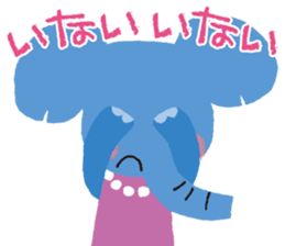 Peekaboo stamp sticker #2956317