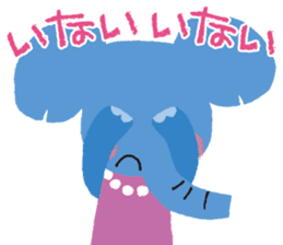 Peekaboo stamp sticker #2956317