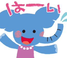 Peekaboo stamp sticker #2956318