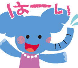 Peekaboo stamp sticker #2956318