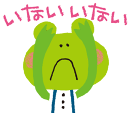 Peekaboo stamp sticker #2956319