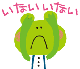 Peekaboo stamp sticker #2956319