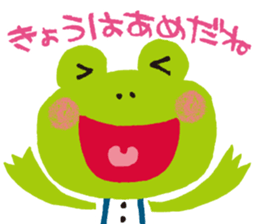 Peekaboo stamp sticker #2956320