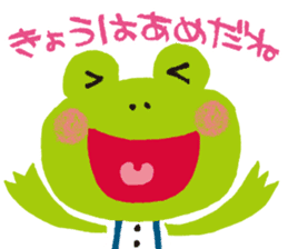 Peekaboo stamp sticker #2956320