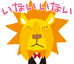 Peekaboo stamp sticker #2956321