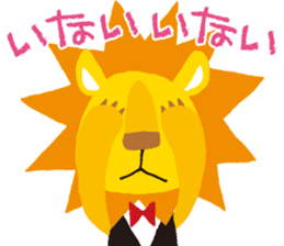 Peekaboo stamp sticker #2956321