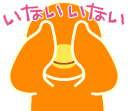 Peekaboo stamp sticker #2956323