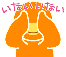 Peekaboo stamp sticker #2956323