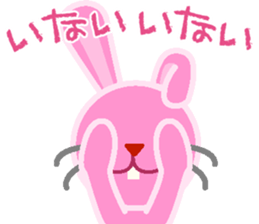 Peekaboo stamp sticker #2956325