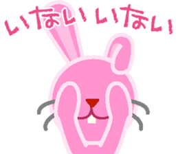 Peekaboo stamp sticker #2956325