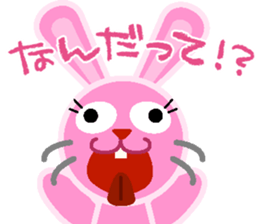 Peekaboo stamp sticker #2956326