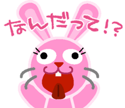 Peekaboo stamp sticker #2956326