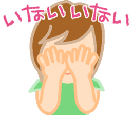 Peekaboo stamp sticker #2956327