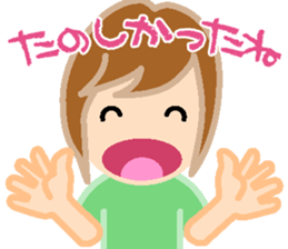 Peekaboo stamp sticker #2956328