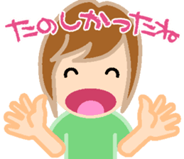 Peekaboo stamp sticker #2956328