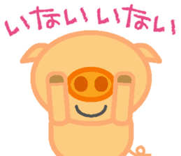 Peekaboo stamp sticker #2956329