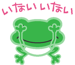 Peekaboo stamp sticker #2956331