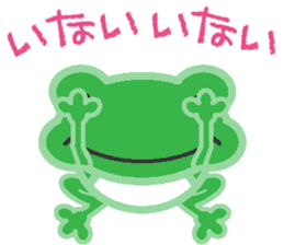 Peekaboo stamp sticker #2956331