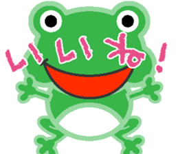 Peekaboo stamp sticker #2956332