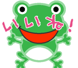 Peekaboo stamp sticker #2956332