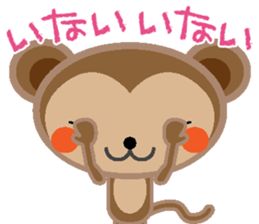 Peekaboo stamp sticker #2956333