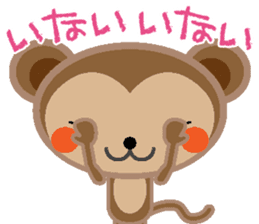 Peekaboo stamp sticker #2956333