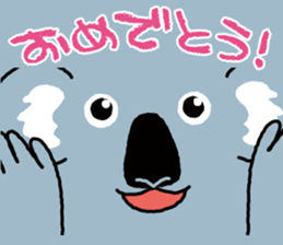 Peekaboo stamp sticker #2956338