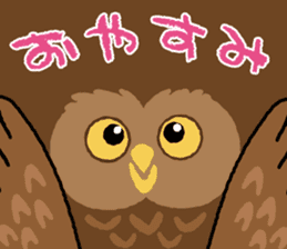 Peekaboo stamp sticker #2956340