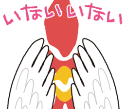 Peekaboo stamp sticker #2956341