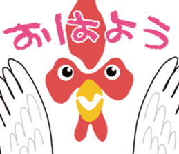 Peekaboo stamp sticker #2956342