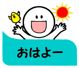 Family communication sticker #2956347