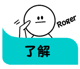 Family communication sticker #2956350