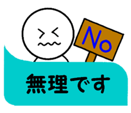 Family communication sticker #2956351