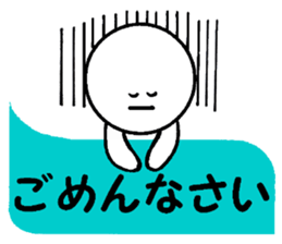 Family communication sticker #2956353