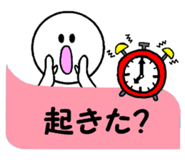 Family communication sticker #2956355