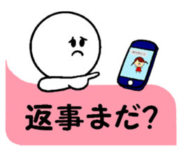 Family communication sticker #2956358