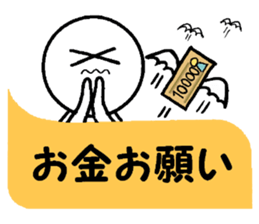 Family communication sticker #2956363