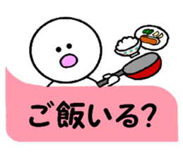 Family communication sticker #2956365