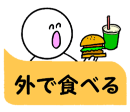 Family communication sticker #2956366