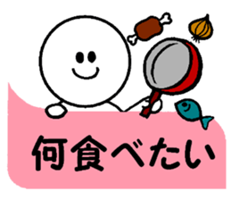 Family communication sticker #2956368