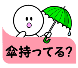 Family communication sticker #2956369