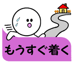 Family communication sticker #2956374