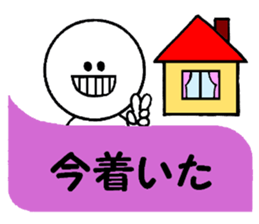 Family communication sticker #2956375