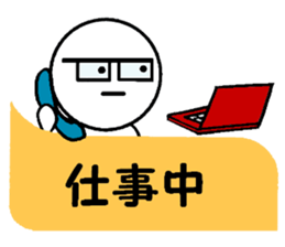 Family communication sticker #2956382